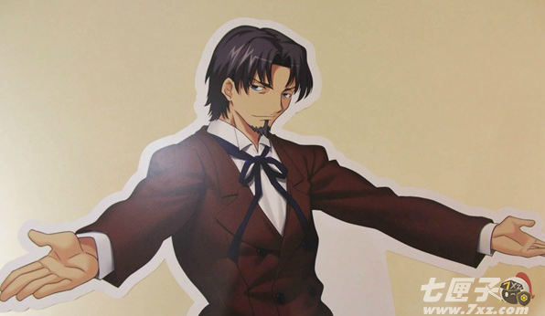 都是时臣的错是什么意思