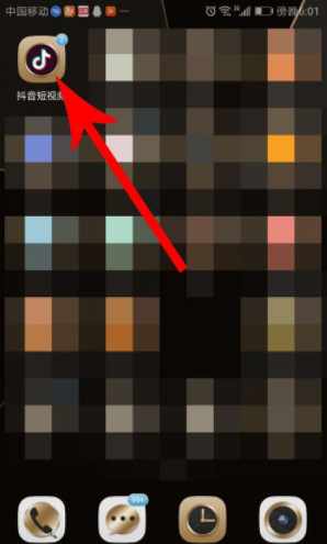 抖音创作者服务中心在哪里