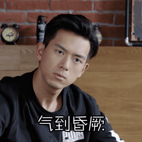 卑微小白在线抖钱包表情包