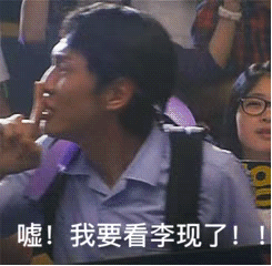 卑微小白在线抖钱包表情包