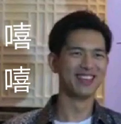 卑微小白在线抖钱包表情包