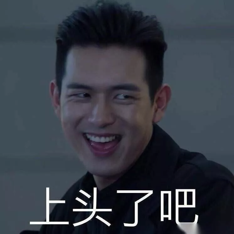 卑微小白在线抖钱包表情包