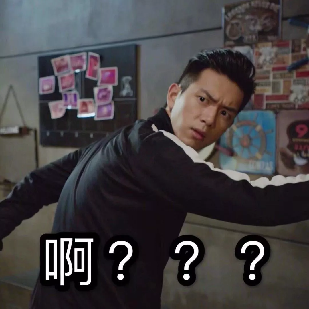 卑微小白在线抖钱包表情包