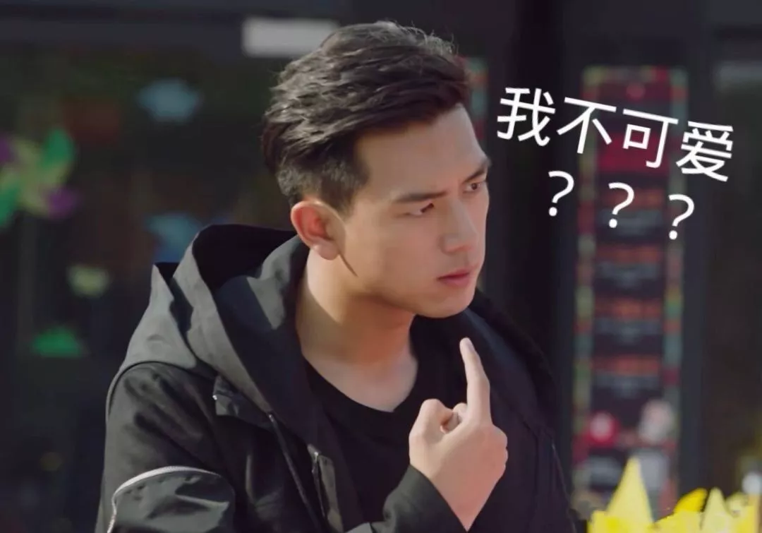 卑微小白在线抖钱包表情包