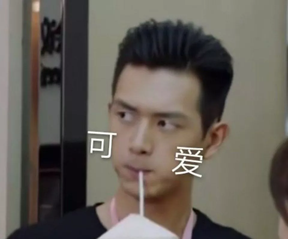 卑微小白在线抖钱包表情包