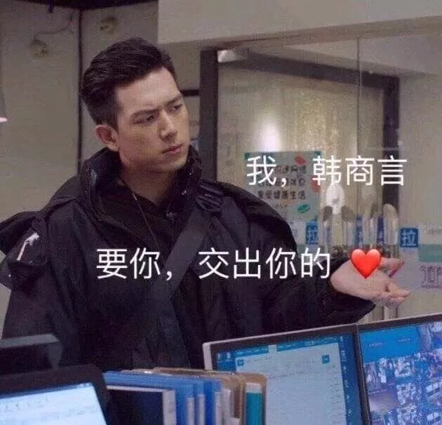 卑微小白在线抖钱包表情包