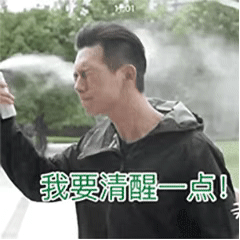 卑微小白在线抖钱包表情包