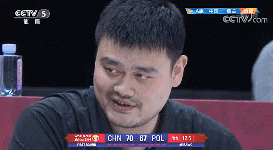 姚头叹琦表情包