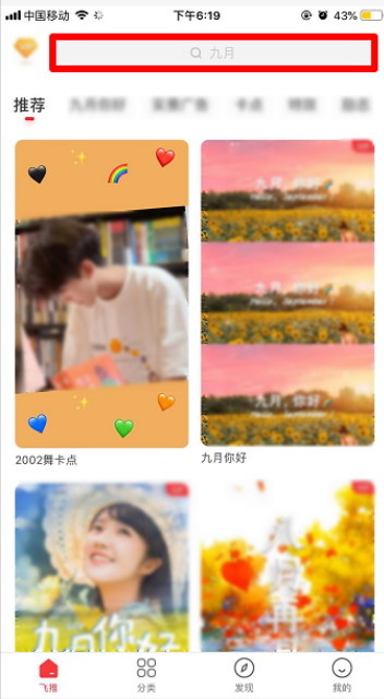 牙膏里的世界怎么拍 牙膏里的世界怎么拍