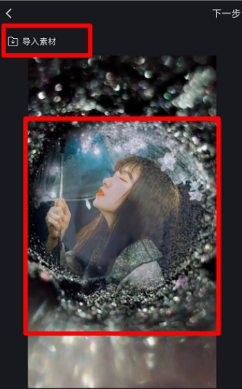 牙膏里的世界怎么拍 牙膏里的世界怎么拍