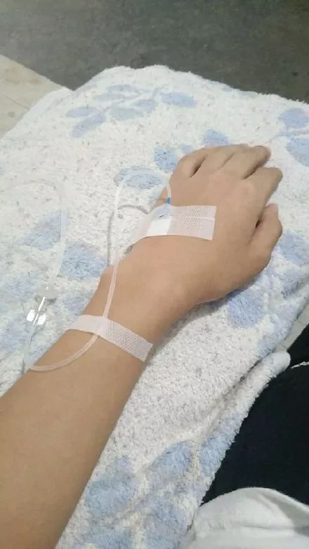 女生输液照片请假专用