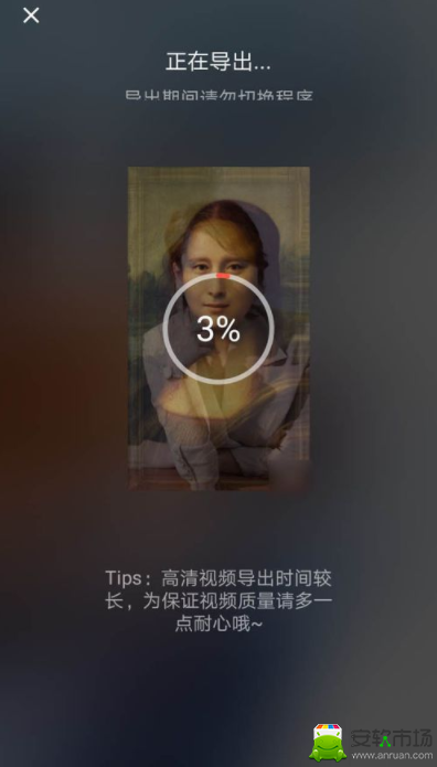 如何制作变身蒙娜丽莎效果 如何制作变身蒙娜丽莎效果