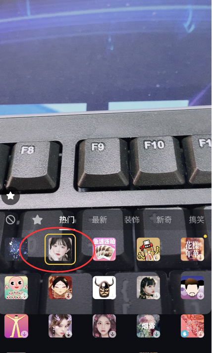 抖音粉夏滤镜在哪里