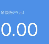 最穷的情侣头像 最穷的情侣头像