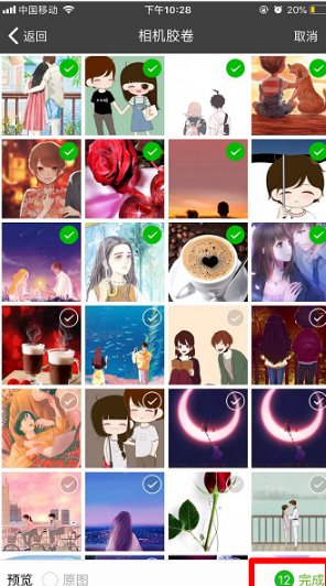 抖音好友召唤术怎么拍 抖音好友召唤术怎么拍