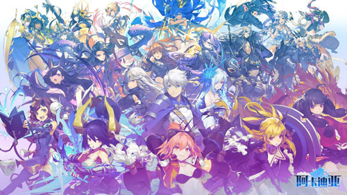 0氪养成顶级阵容! 日系王道放置手游《阿卡迪亚》今日安卓