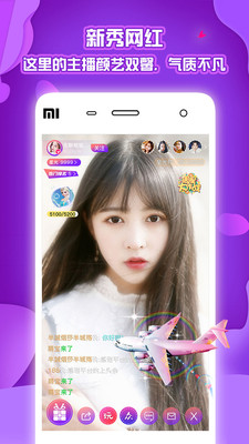 快猫记录世界记录你官网