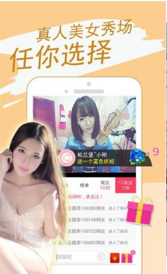 快猫网站入口 快猫网站入口