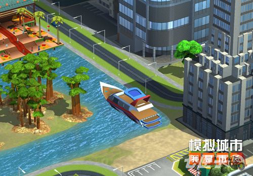 《模拟城市：我是市长》湖畔度假建筑抢先看！