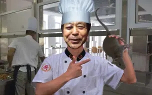 马保国的耗子尾汁表情包