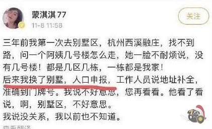 凡尔赛文学是什么意思