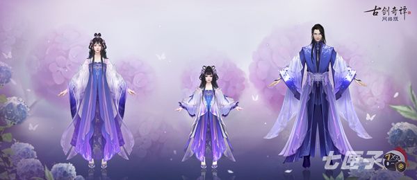 “香盈袖”系列外观展示