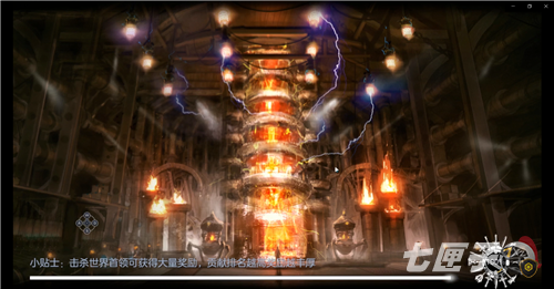 《余烬风暴》贤者会隐秘工坊副本开荒攻略1