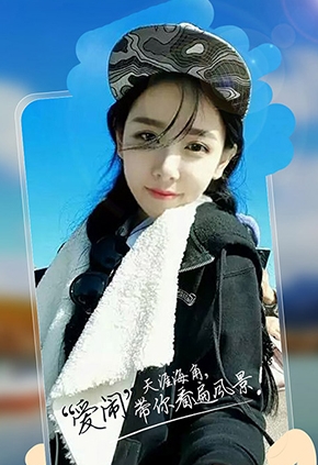 爱闹直播官网安卓版