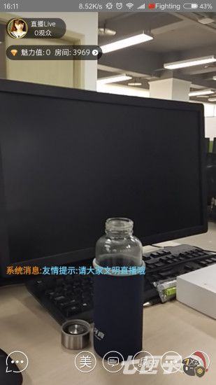 月舞直播官方网站 月舞直播官方网站