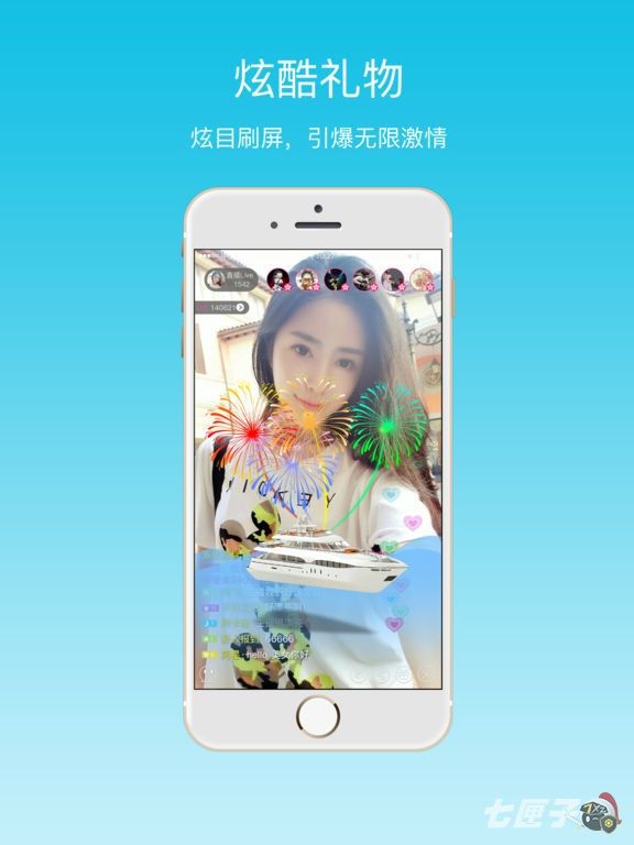 梦鲸直播ios最新二维码