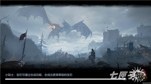 《余烬风暴》天塔防御反击战副本开荒攻略