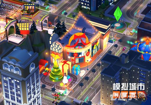 《模拟城市：我是市长》圣诞狂欢版本登陆苹果AppStore