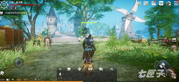 魔幻旅程《余烬风暴》探索余烬里的异域大陆