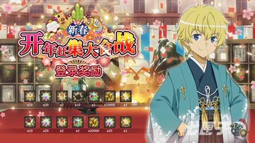 向欧拉丽进发吧！《地城邂逅:记忆憧憬》全新版本今日上线 