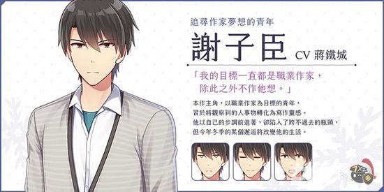 花落冬阳台服 花落冬阳台服