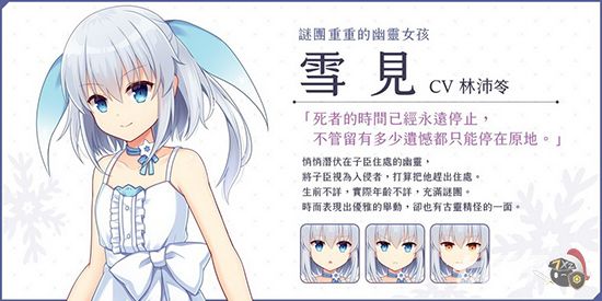 花落冬阳台服手机版在哪里下载 花落冬阳台服手机版在哪里下载