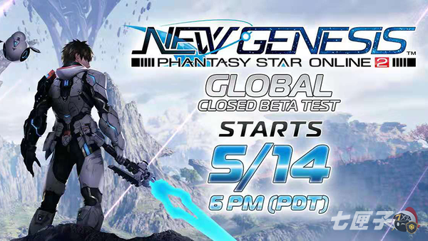 梦幻之星Online2新世纪