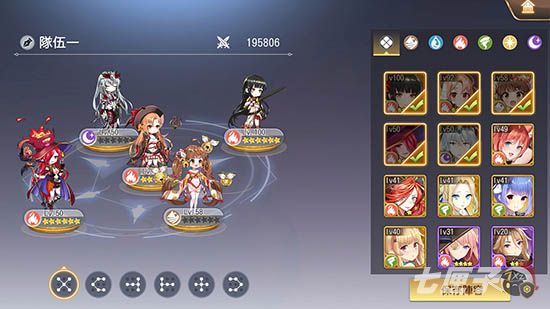 纯日系美少女RPG《龙与少女交响曲》台服即将上线! 纯日系美少女RPG《龙与少女交响曲》台服即将上线!