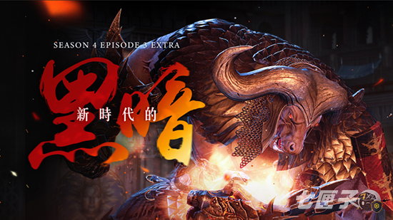 新玛奇英雄传 新玛奇英雄传