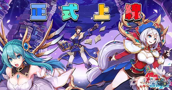 这位勇者超普通