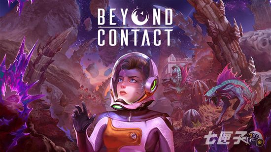 生存冒险游戏《Beyond Contact》抢先体验开放下载！