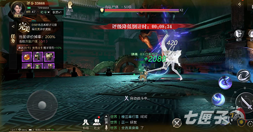 新盗墓笔记手游职业攻略