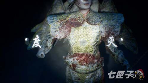 纸人2龙胆怎么封印