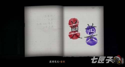 烟火游戏电话号码是什么