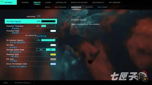 战地2042中文设置怎么看