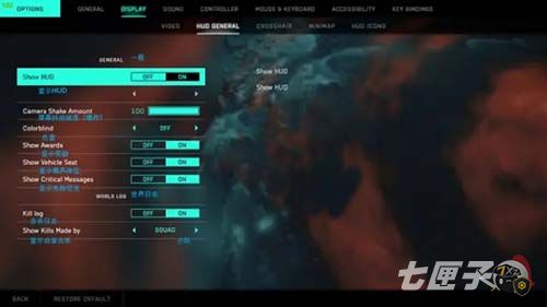 战地2042中文设置怎么看