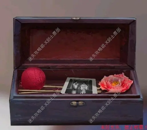 隐秘的原罪5第二章攻略