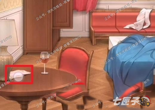 隐秘的原罪1第一关攻略