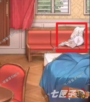 隐秘的原罪1第一关攻略