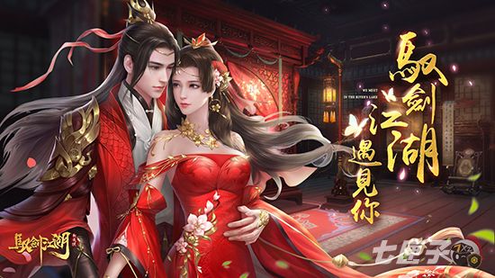 绝美场景 绝美场景